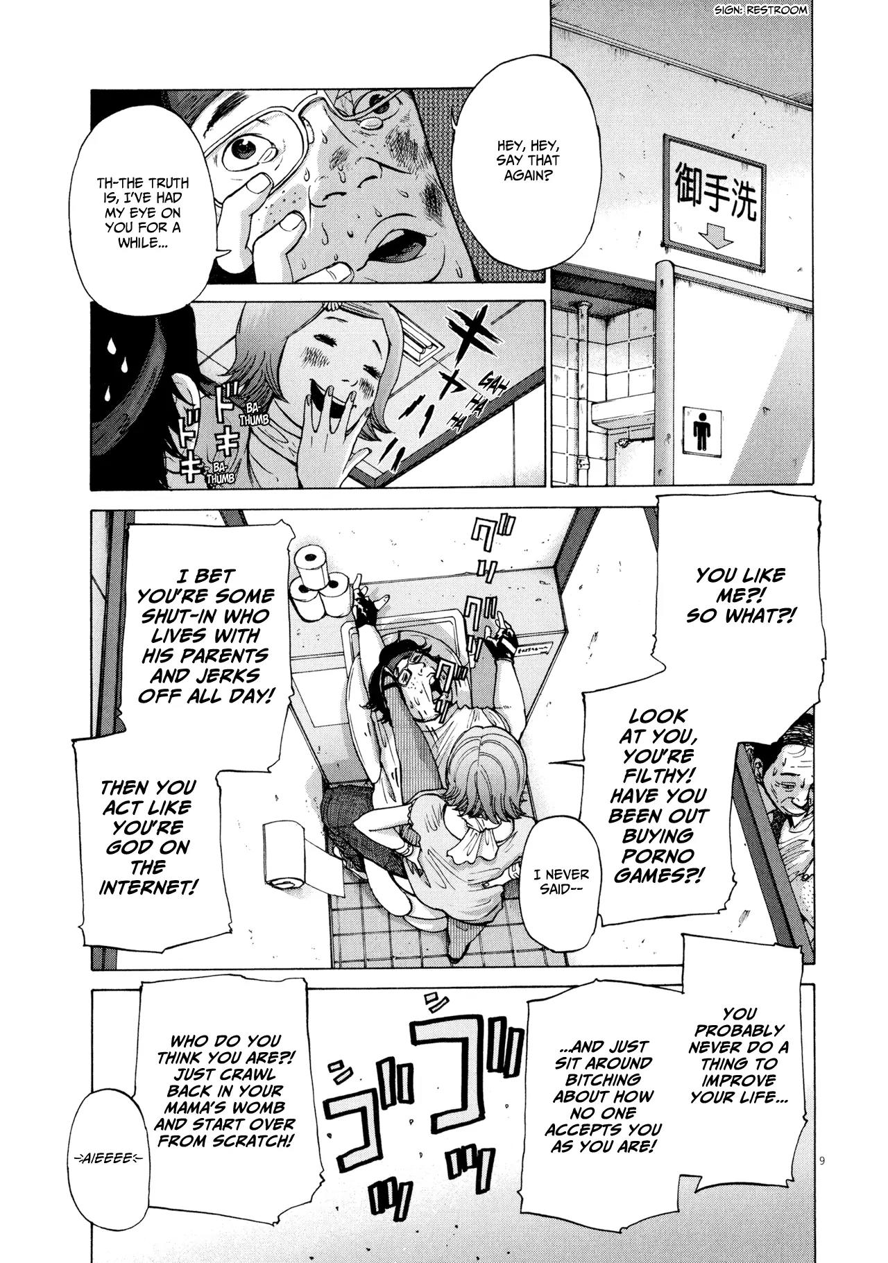Sekai no Owari to Yoakemae Chapter 0 page 130 - Chapter 0 Read Online