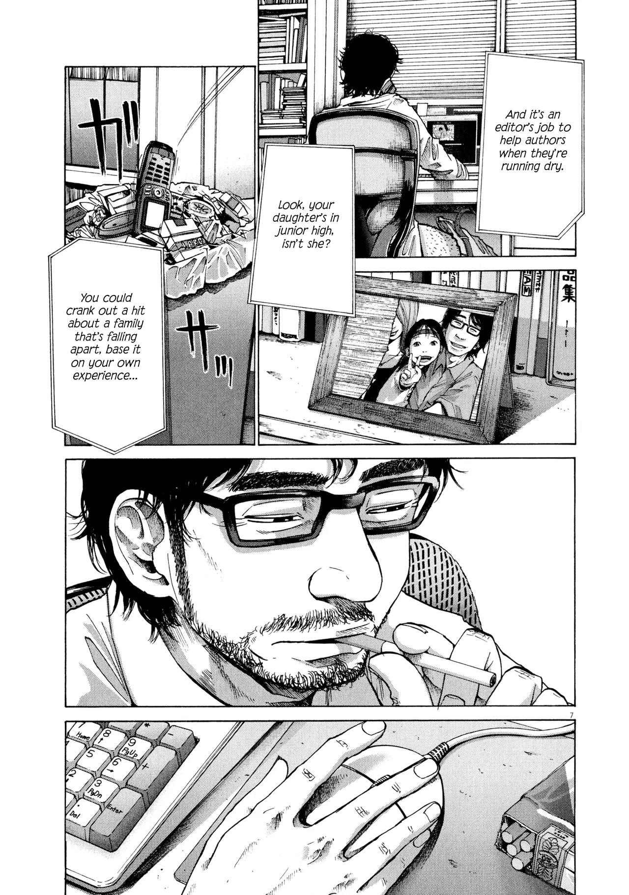 Sekai no Owari to Yoakemae Chapter 0 page 15 - Chapter 0 Read Online