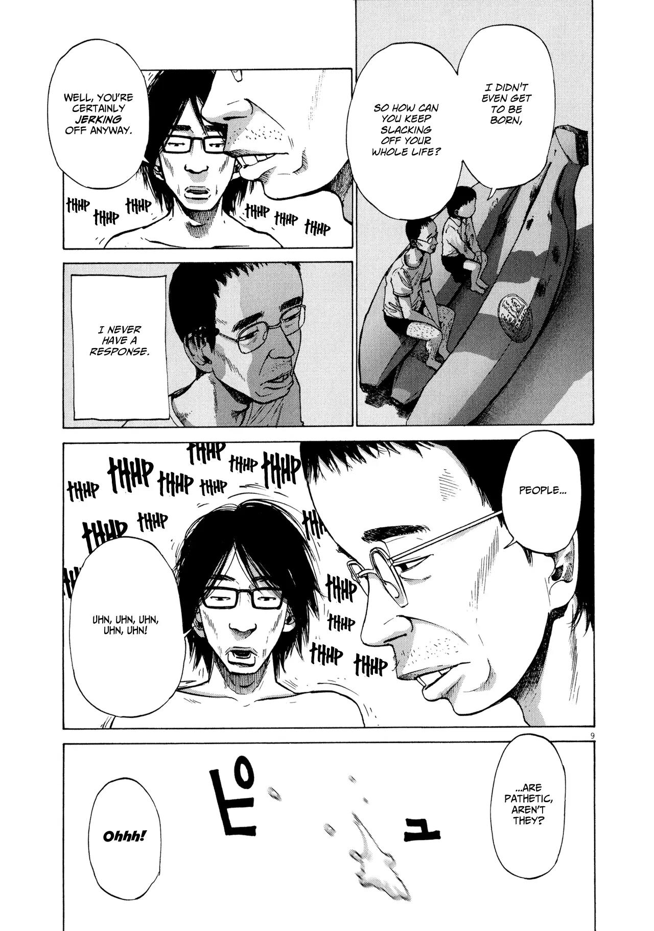 Sekai no Owari to Yoakemae Chapter 0 page 17 - Chapter 0 Read Online