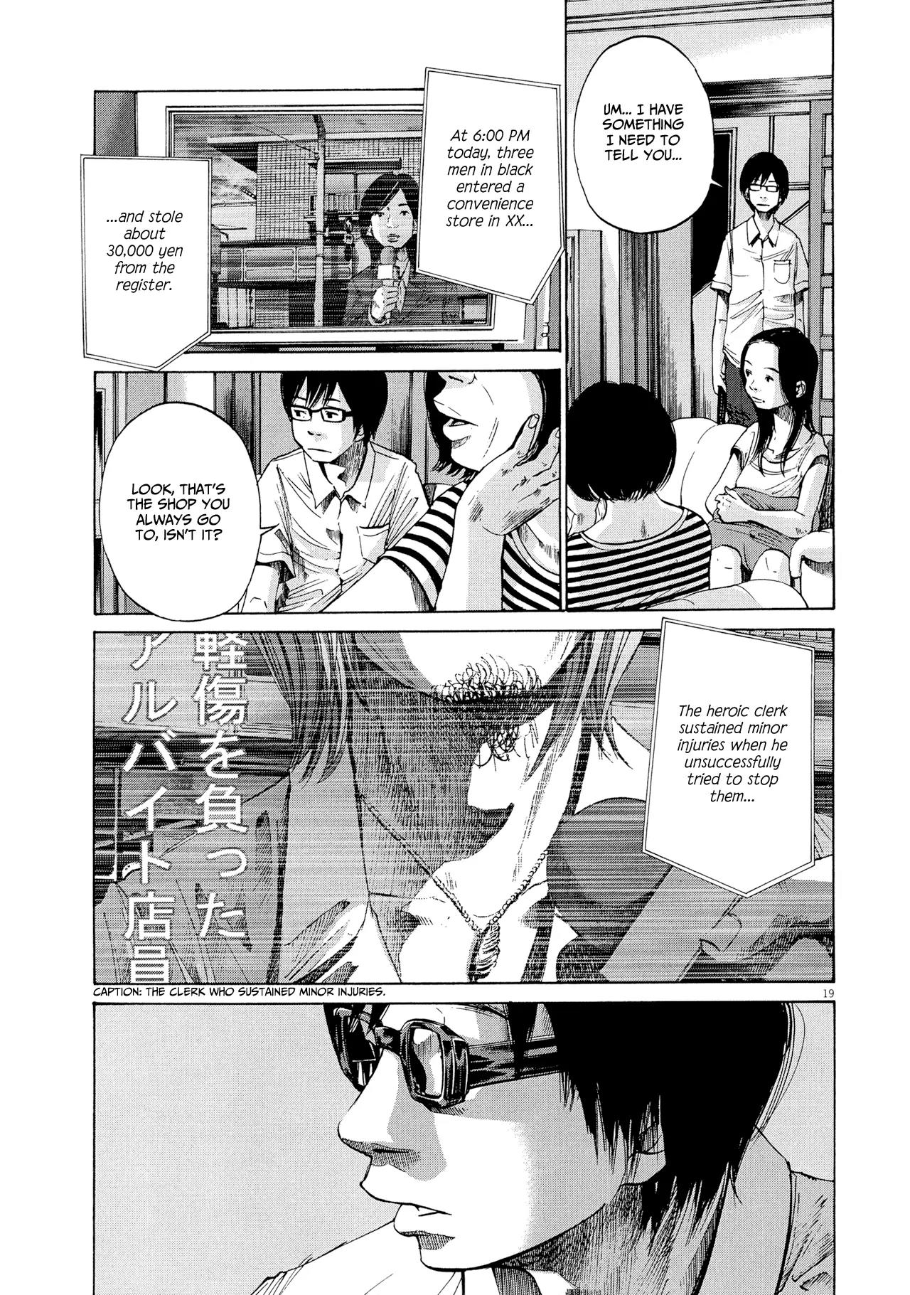 Sekai no Owari to Yoakemae Chapter 0 page 170 - Chapter 0 Read Online