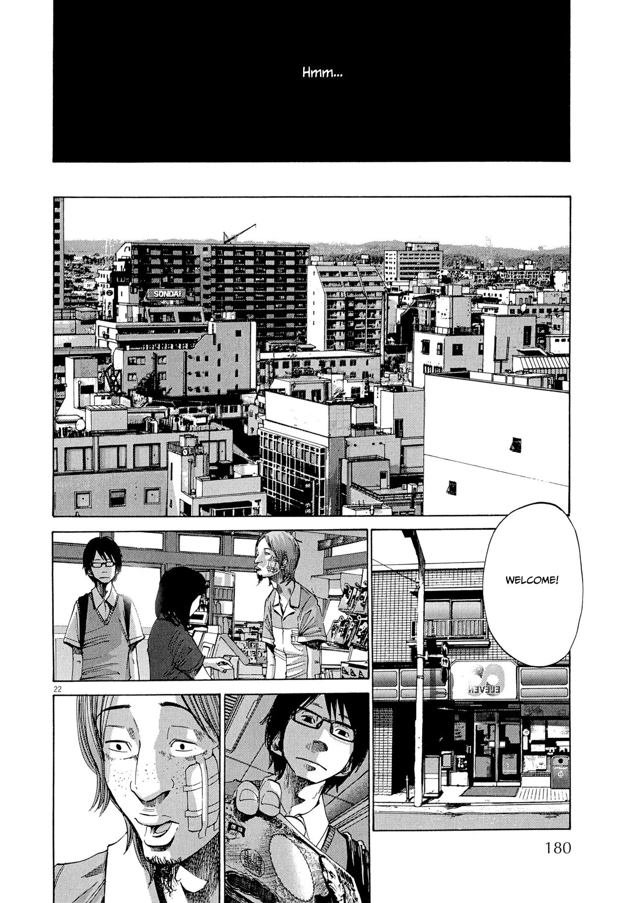 Sekai no Owari to Yoakemae Chapter 0 page 173 - Chapter 0 Read Online