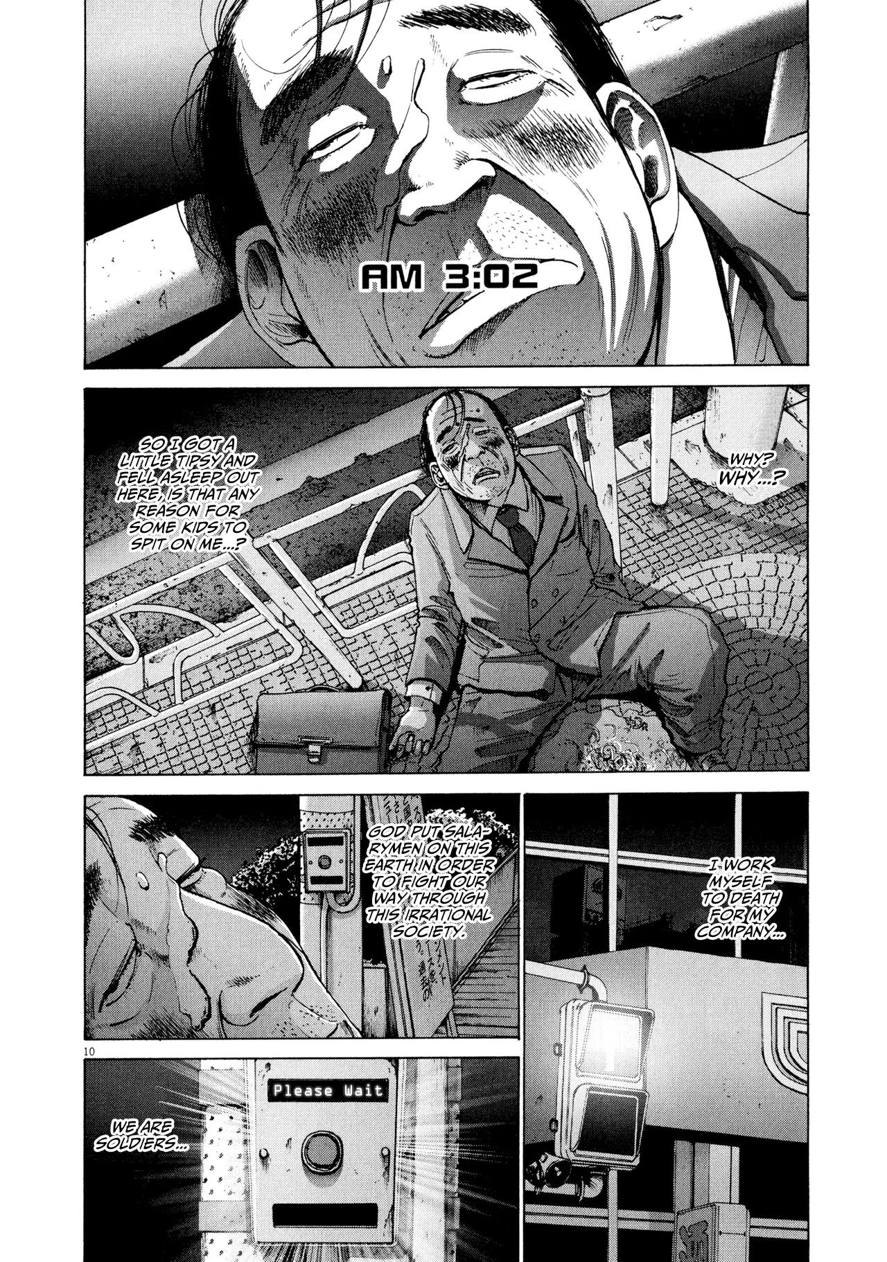 Sekai no Owari to Yoakemae Chapter 0 page 18 - Chapter 0 Read Online
