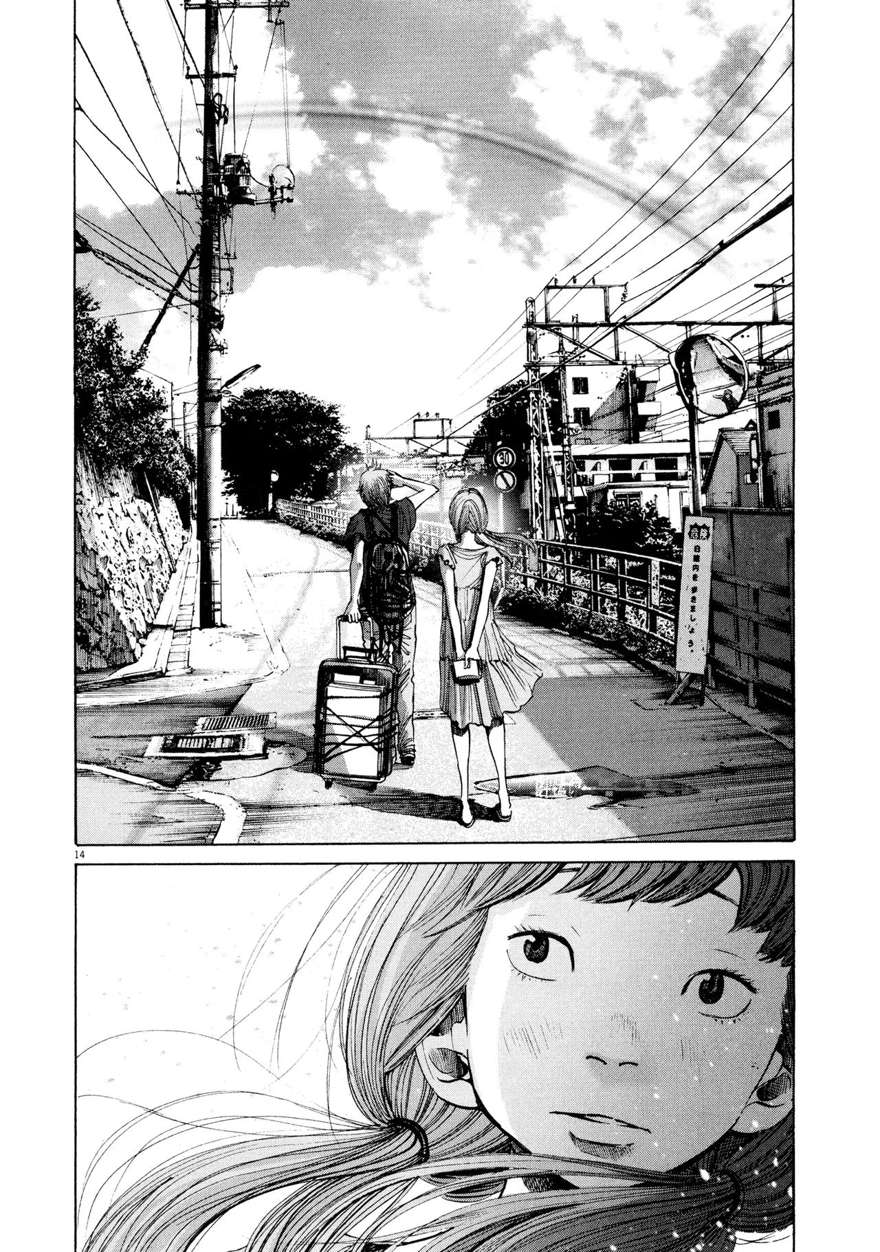 Sekai no Owari to Yoakemae Chapter 0 page 189 - Chapter 0 Read Online