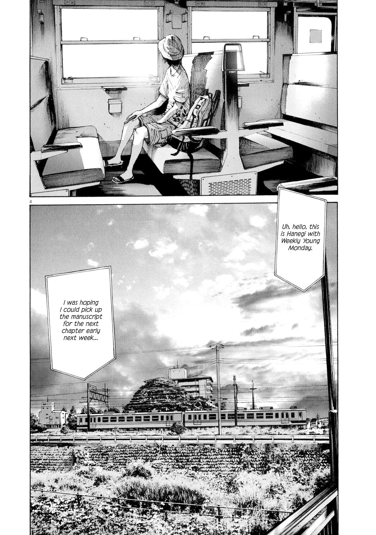 Sekai no Owari to Yoakemae Chapter 0 page 196 - Chapter 0 Read Online