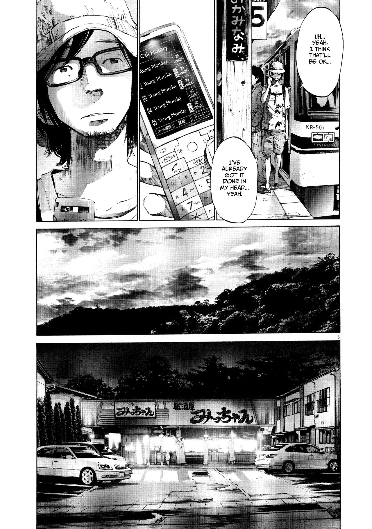 Sekai no Owari to Yoakemae Chapter 0 page 197 - Chapter 0 Read Online