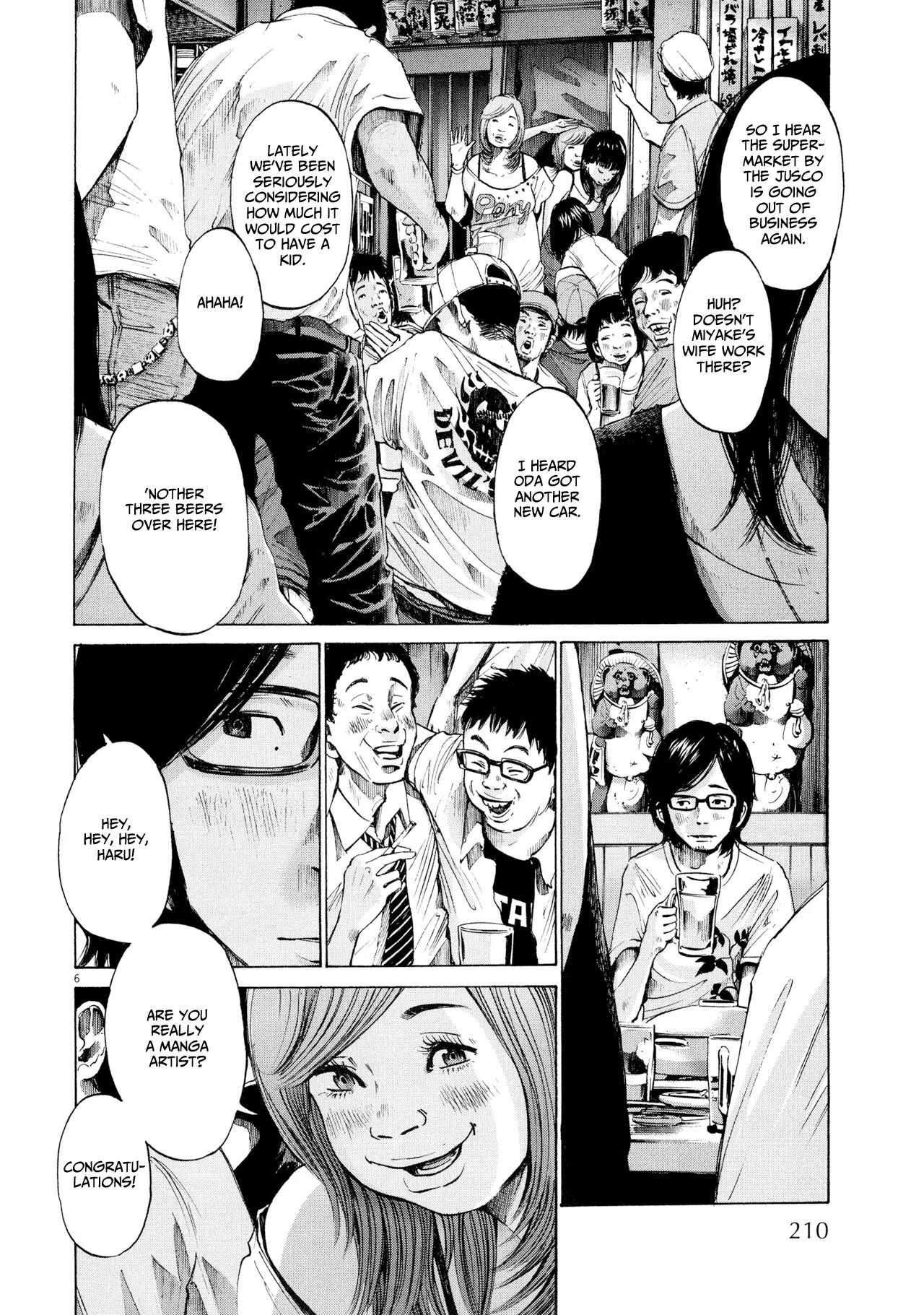 Sekai no Owari to Yoakemae Chapter 0 page 198 - Chapter 0 Read Online