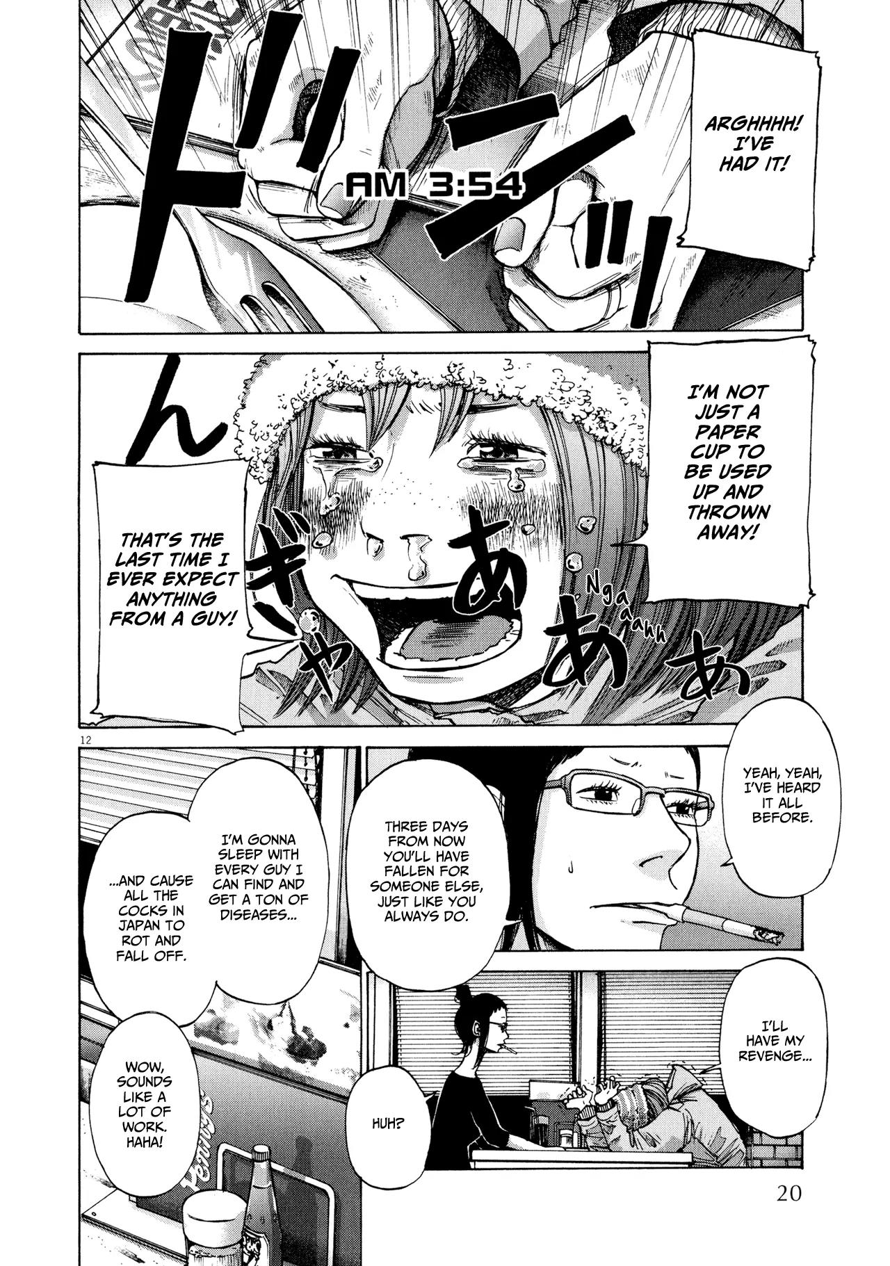 Sekai no Owari to Yoakemae Chapter 0 page 20 - Chapter 0 Read Online