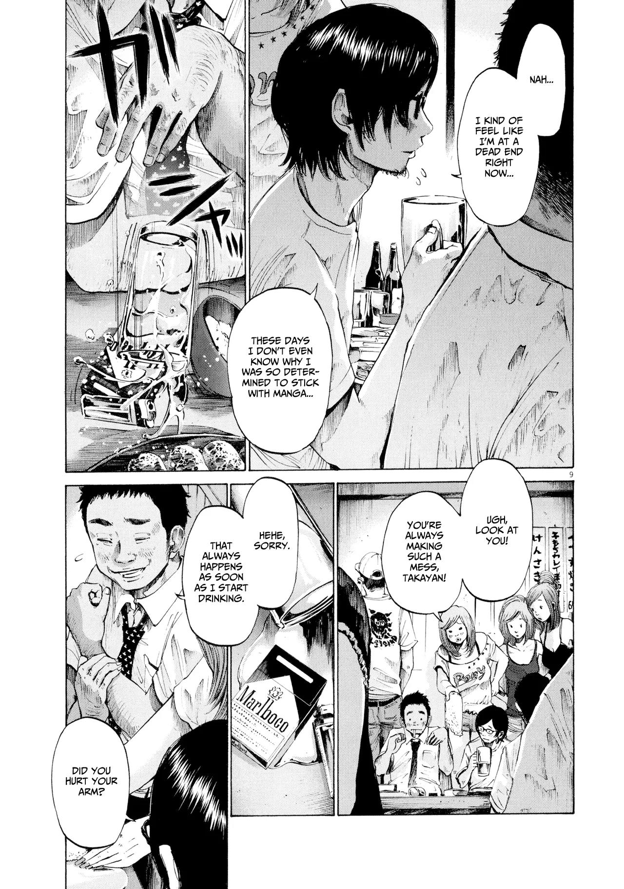 Sekai no Owari to Yoakemae Chapter 0 page 201 - Chapter 0 Read Online
