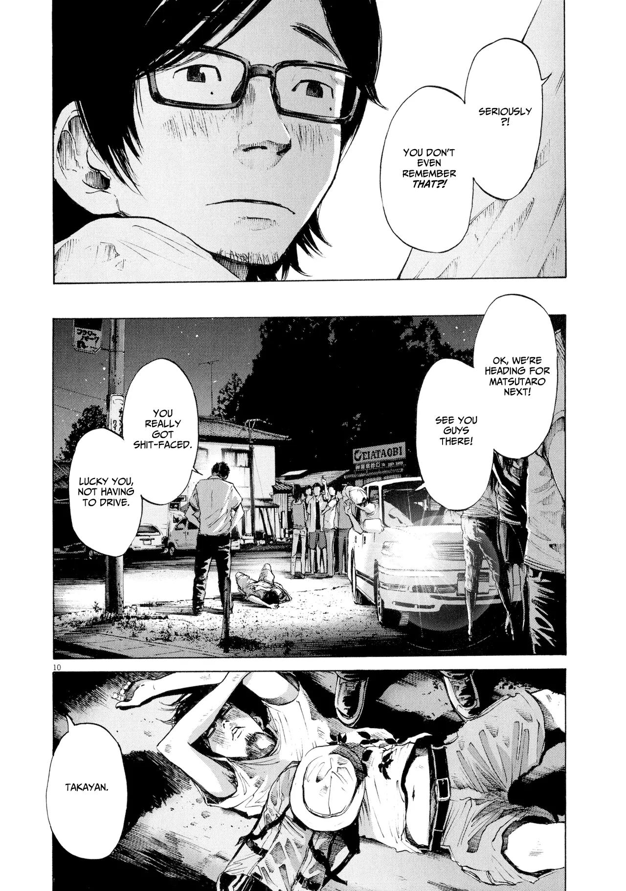 Sekai no Owari to Yoakemae Chapter 0 page 202 - Chapter 0 Read Online