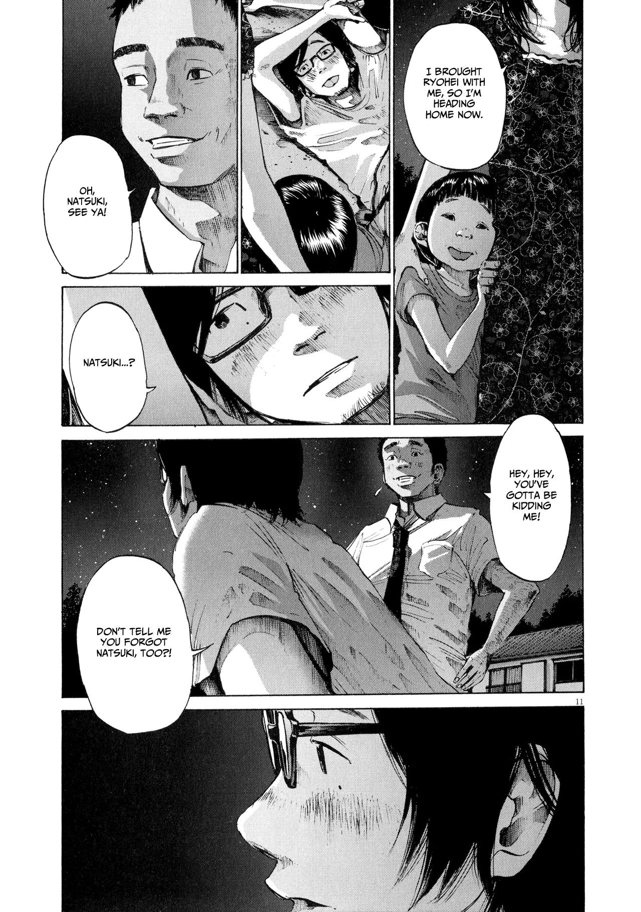 Sekai no Owari to Yoakemae Chapter 0 page 203 - Chapter 0 Read Online