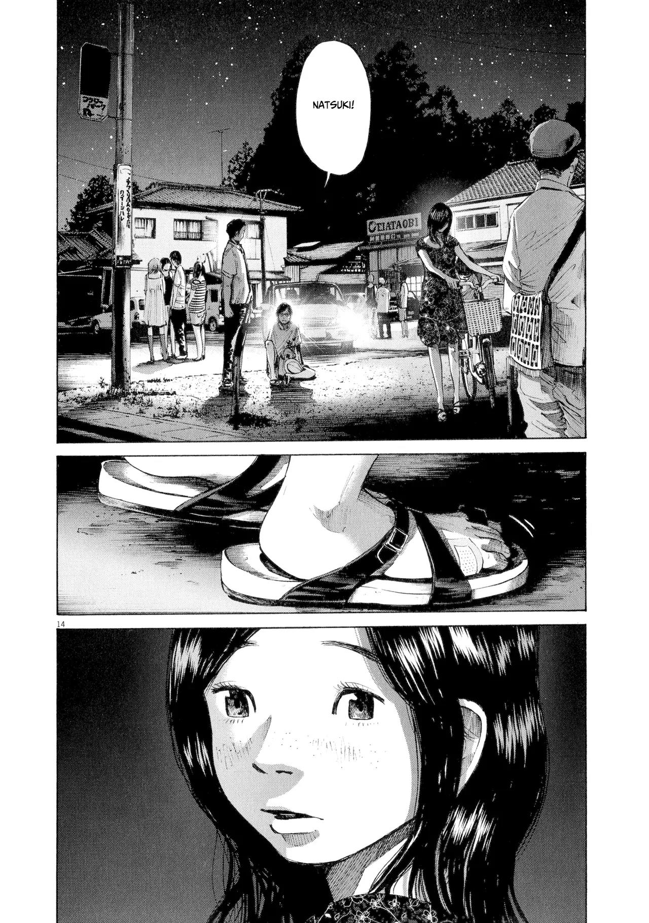 Sekai no Owari to Yoakemae Chapter 0 page 206 - Chapter 0 Read Online