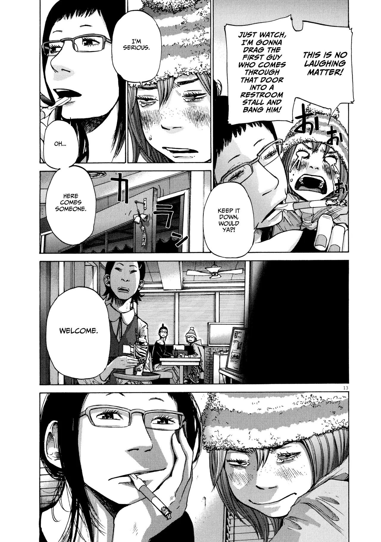 Sekai no Owari to Yoakemae Chapter 0 page 21 - Chapter 0 Read Online