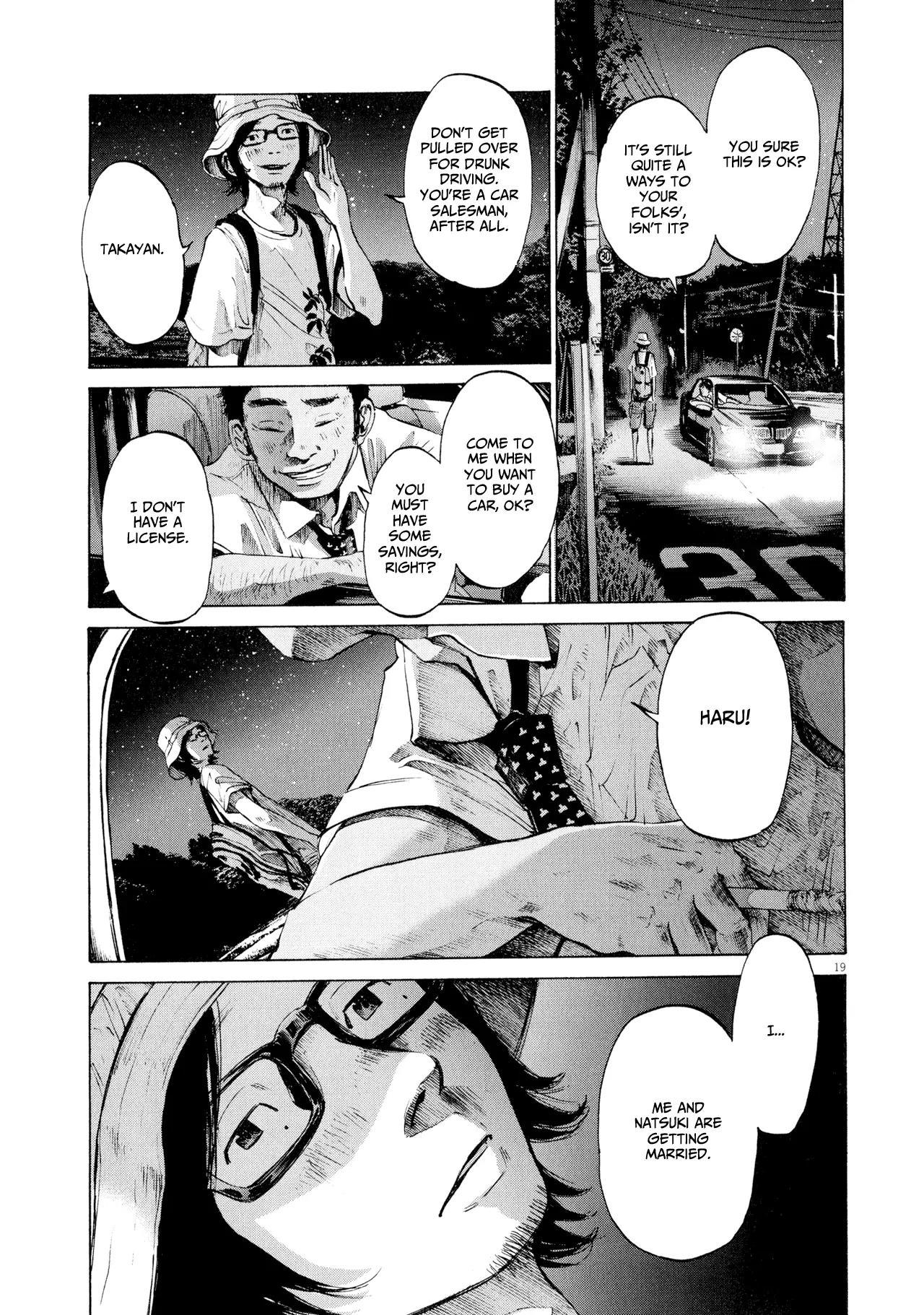 Sekai no Owari to Yoakemae Chapter 0 page 211 - Chapter 0 Read Online
