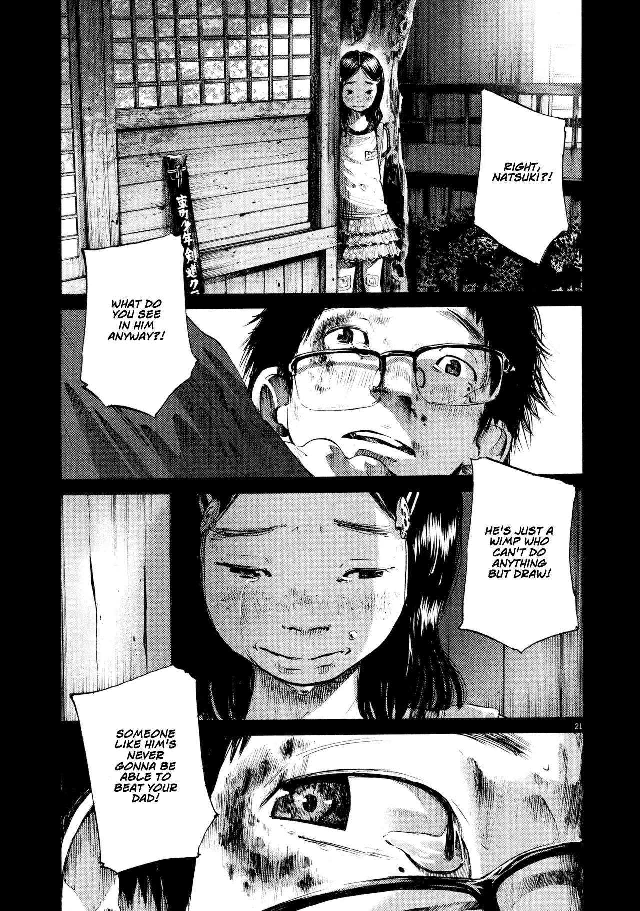 Sekai no Owari to Yoakemae Chapter 0 page 213 - Chapter 0 Read Online