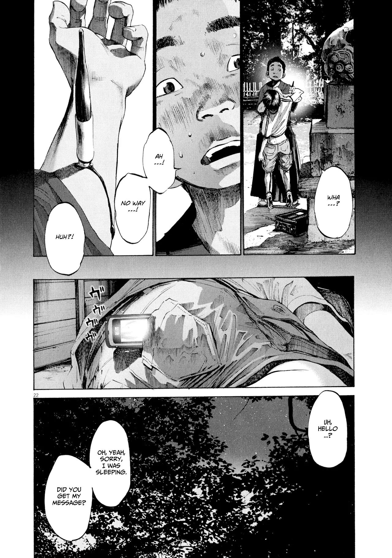 Sekai no Owari to Yoakemae Chapter 0 page 214 - Chapter 0 Read Online