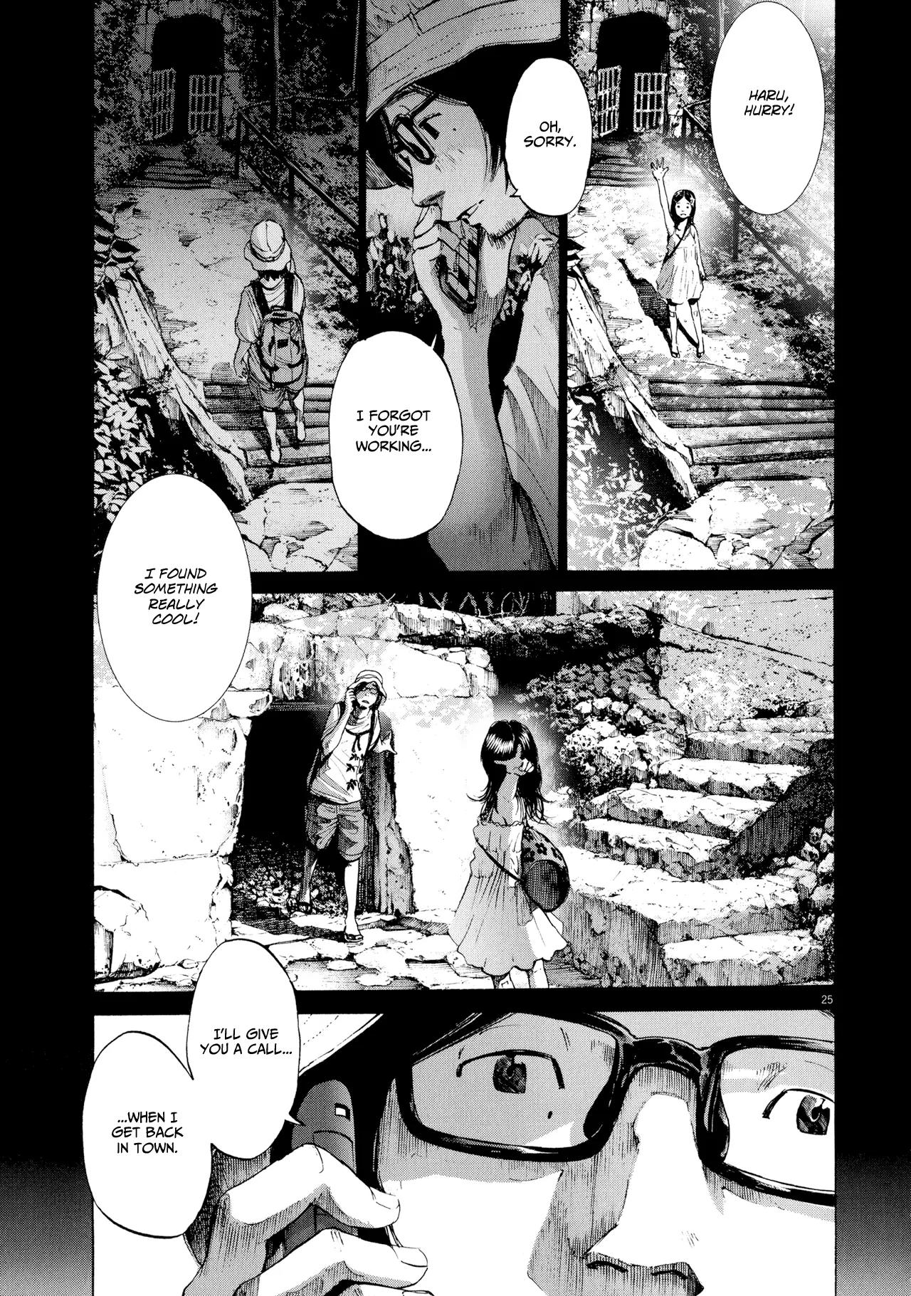 Sekai no Owari to Yoakemae Chapter 0 page 217 - Chapter 0 Read Online