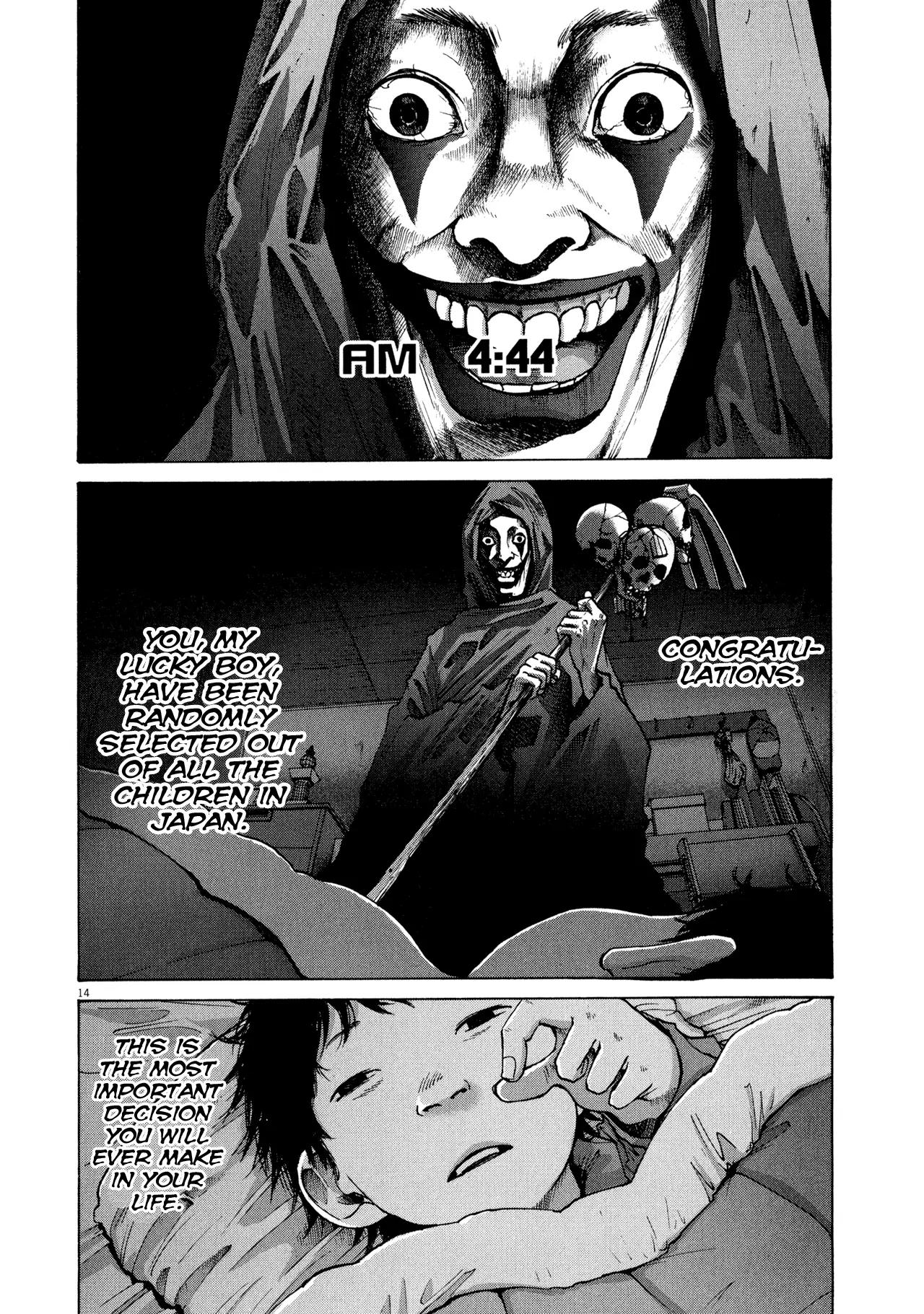 Sekai no Owari to Yoakemae Chapter 0 page 22 - Chapter 0 Read Online