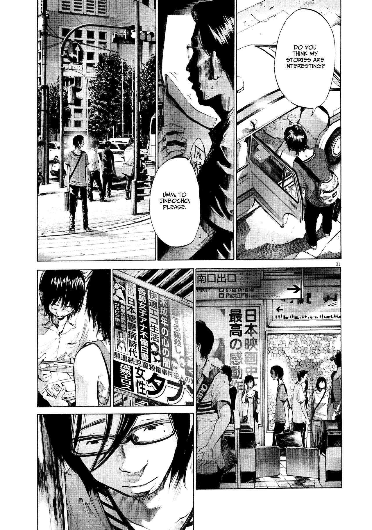 Sekai no Owari to Yoakemae Chapter 0 page 222 - Chapter 0 Read Online
