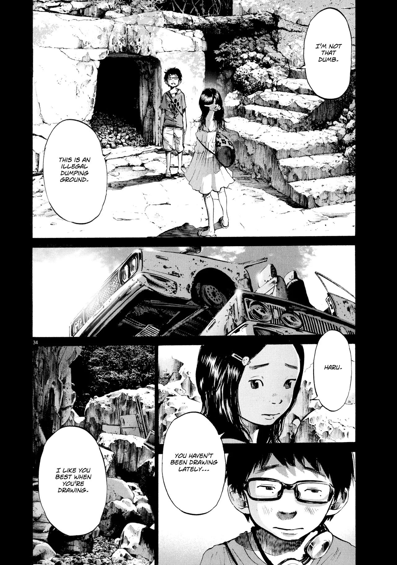 Sekai no Owari to Yoakemae Chapter 0 page 225 - Chapter 0 Read Online