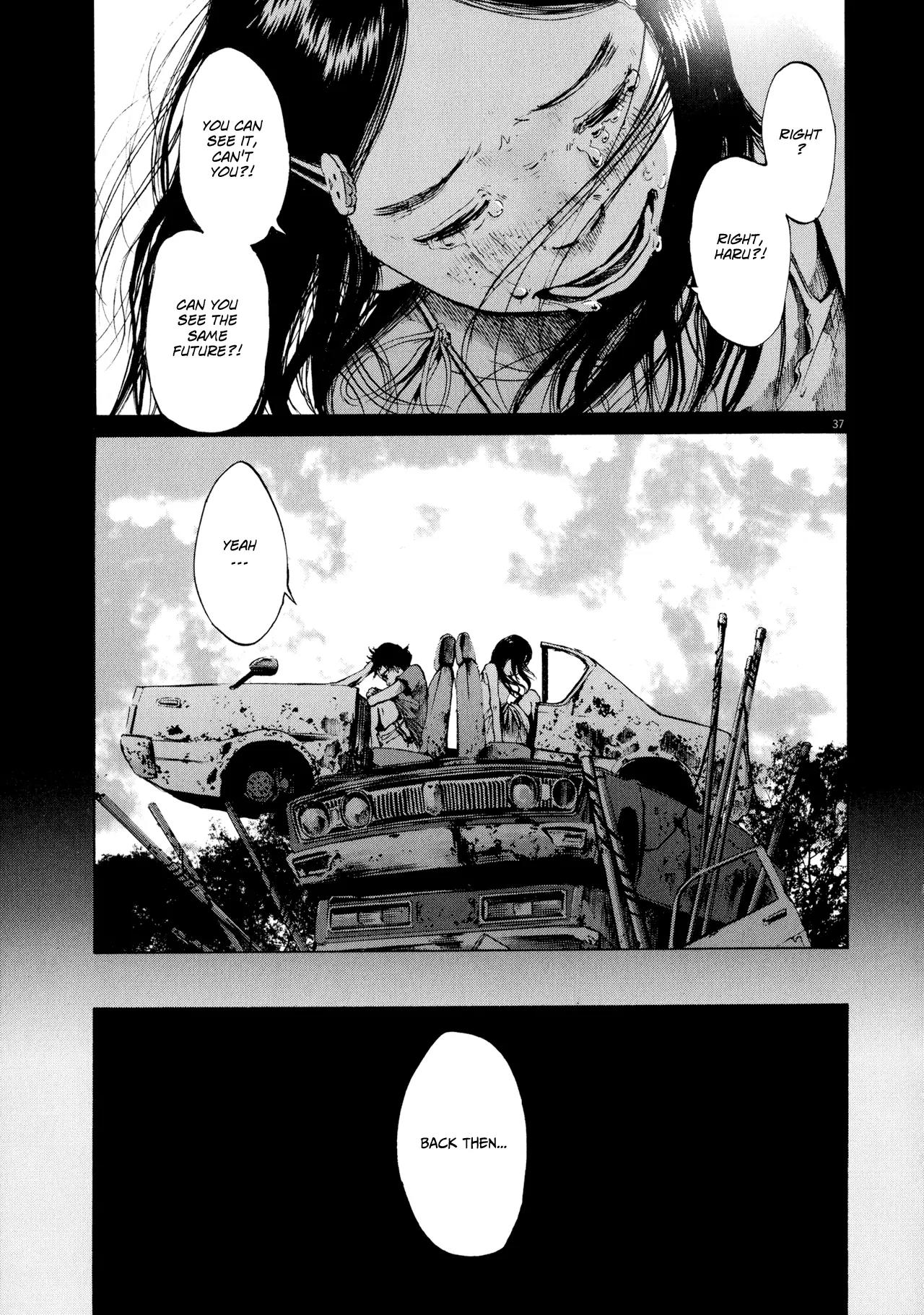 Sekai no Owari to Yoakemae Chapter 0 page 228 - Chapter 0 Read Online