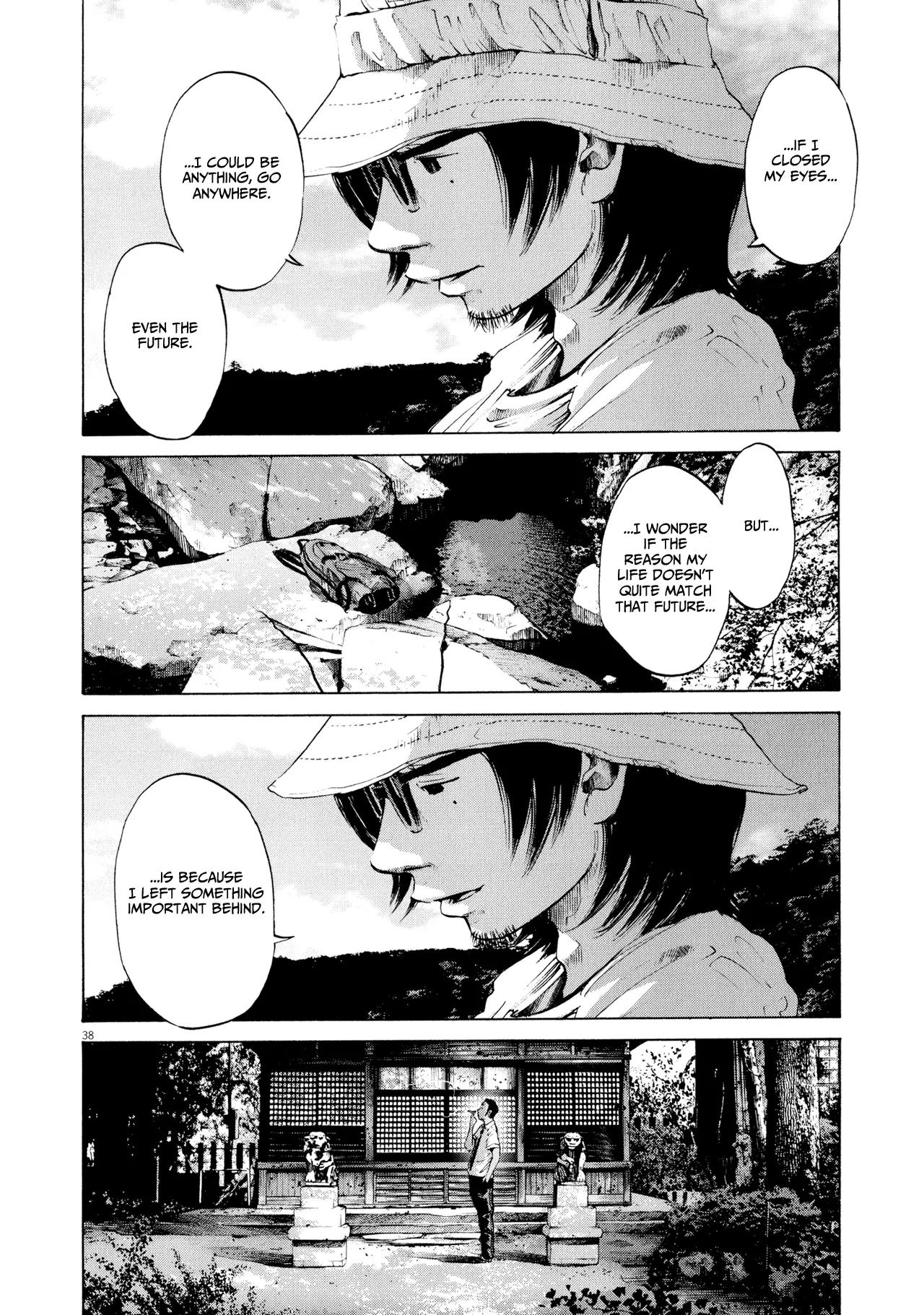 Sekai no Owari to Yoakemae Chapter 0 page 229 - Chapter 0 Read Online