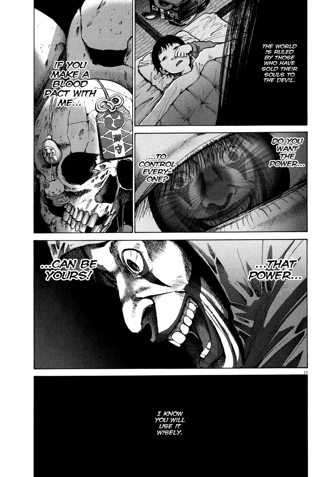 Sekai no Owari to Yoakemae Chapter 0 page 23 - Chapter 0 Read Online