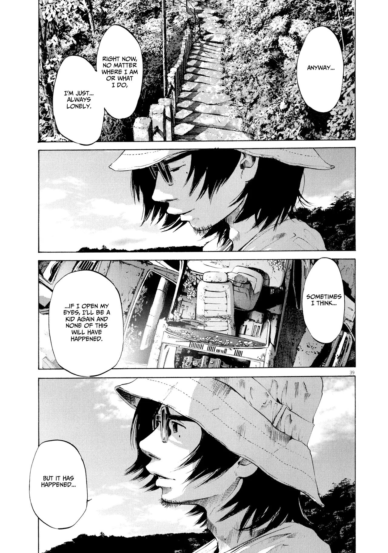 Sekai no Owari to Yoakemae Chapter 0 page 230 - Chapter 0 Read Online