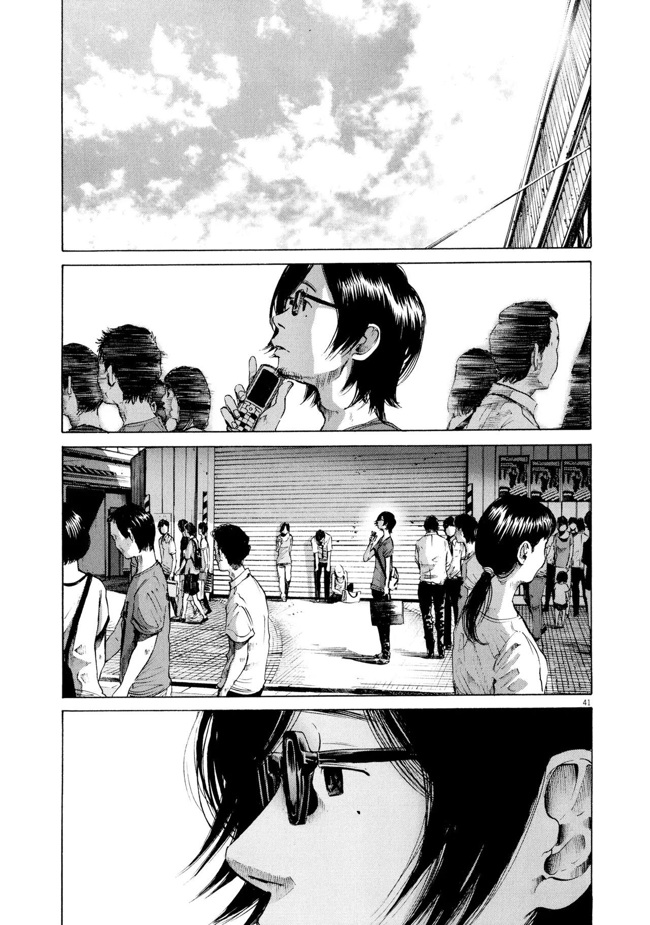 Sekai no Owari to Yoakemae Chapter 0 page 232 - Chapter 0 Read Online