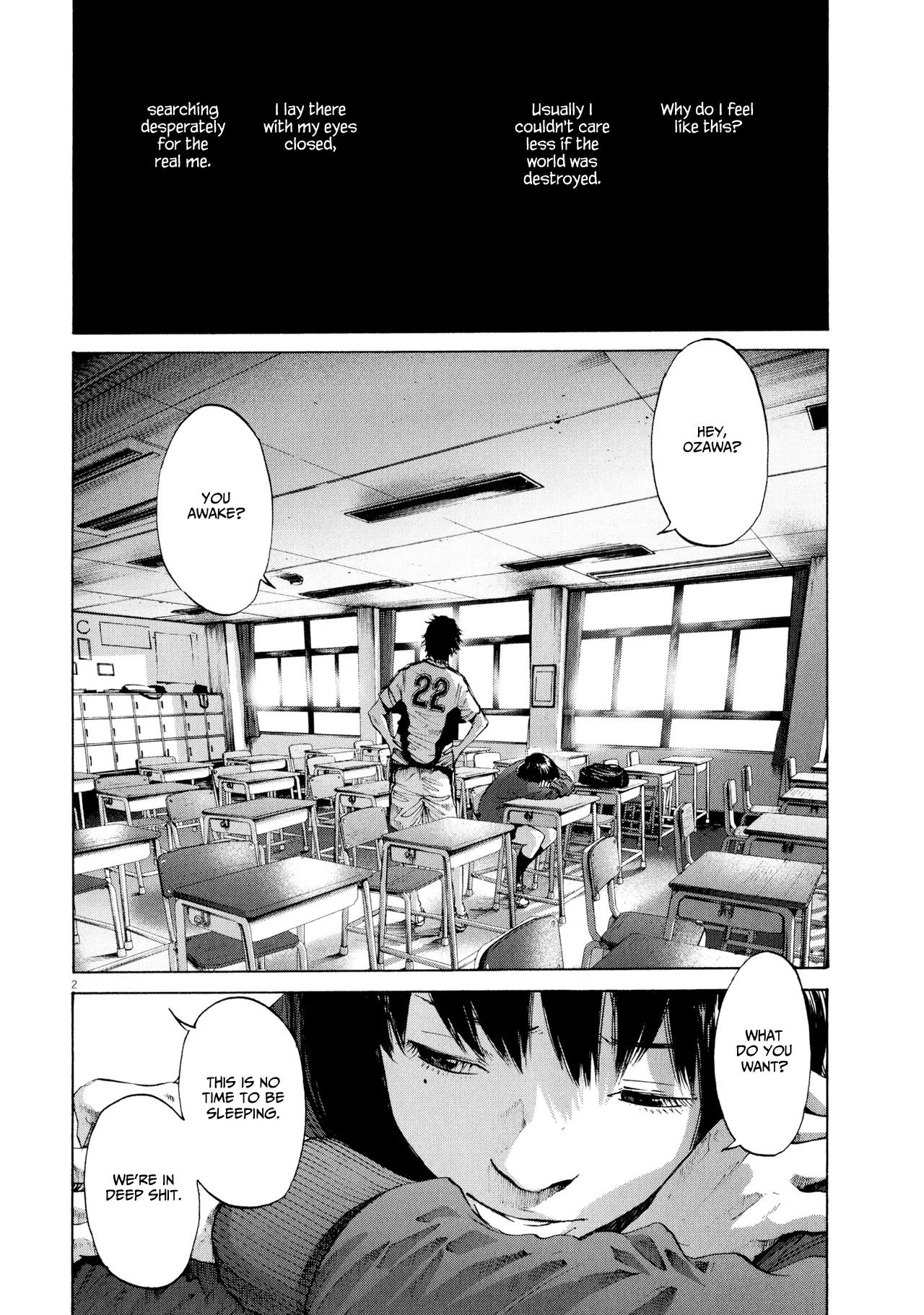 Sekai no Owari to Yoakemae Chapter 0 page 236 - Chapter 0 Read Online