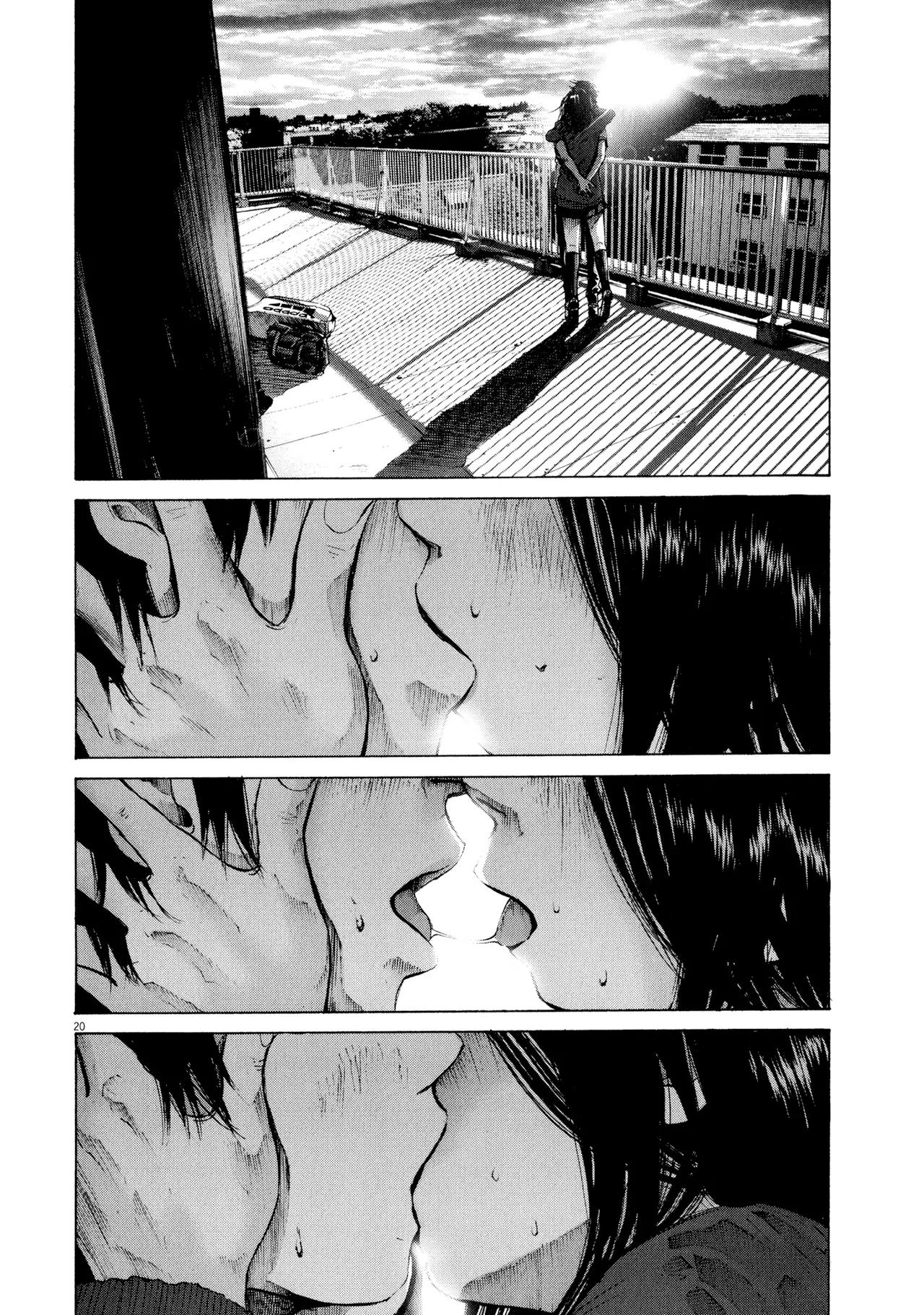 Sekai no Owari to Yoakemae Chapter 0 page 253 - Chapter 0 Read Online