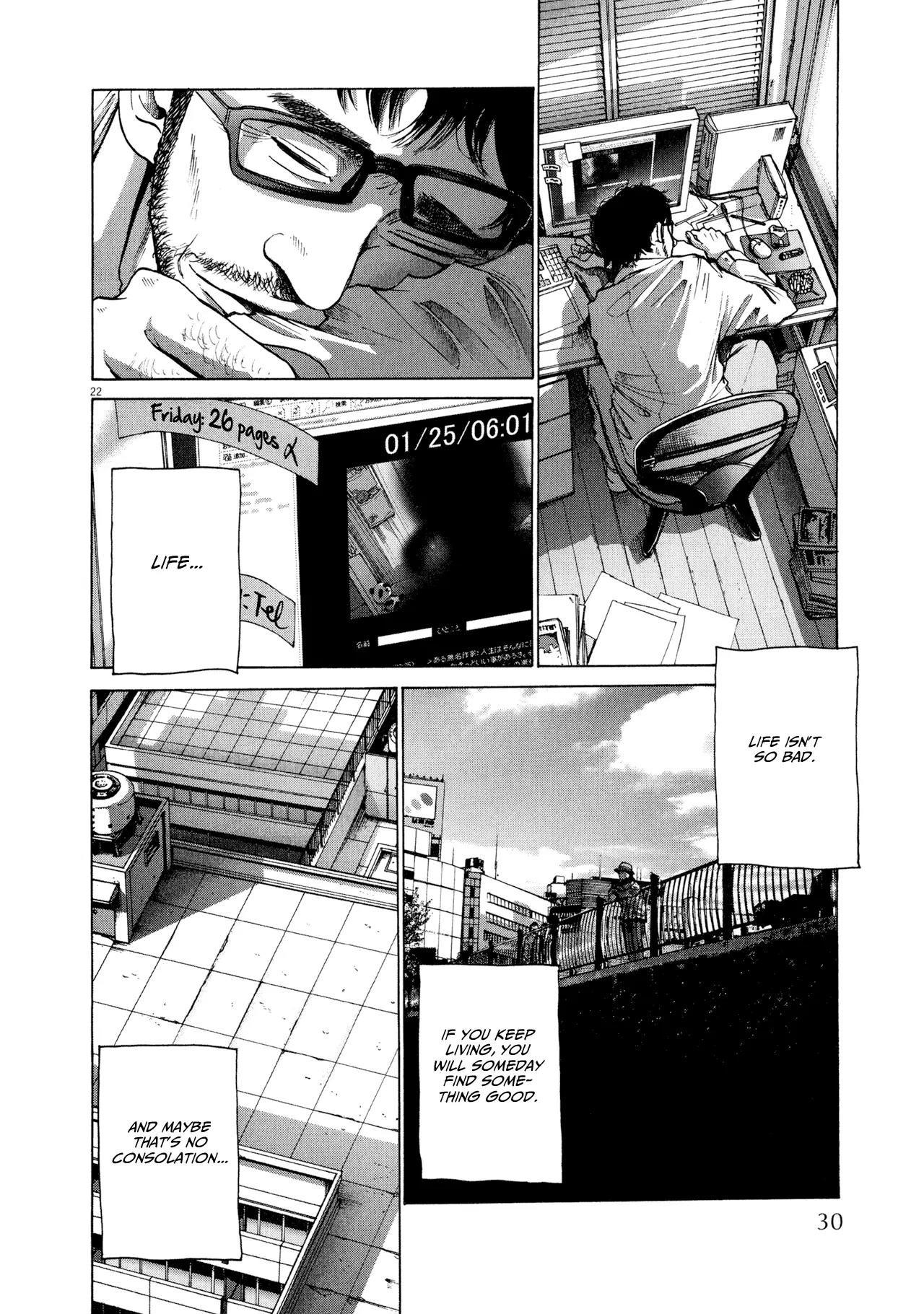 Sekai no Owari to Yoakemae Chapter 0 page 30 - Chapter 0 Read Online