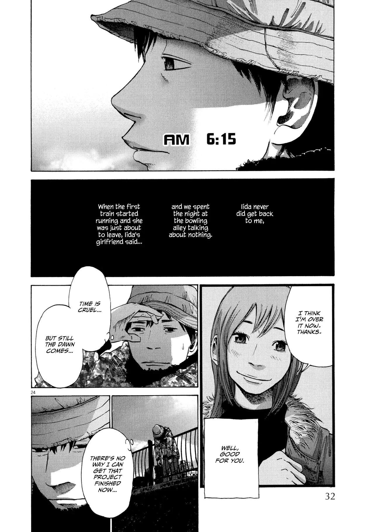 Sekai no Owari to Yoakemae Chapter 0 page 32 - Chapter 0 Read Online