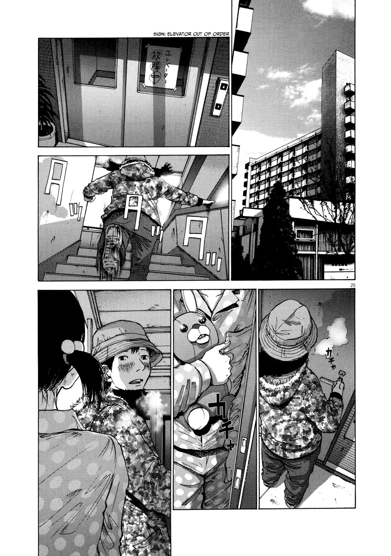 Sekai no Owari to Yoakemae Chapter 0 page 33 - Chapter 0 Read Online