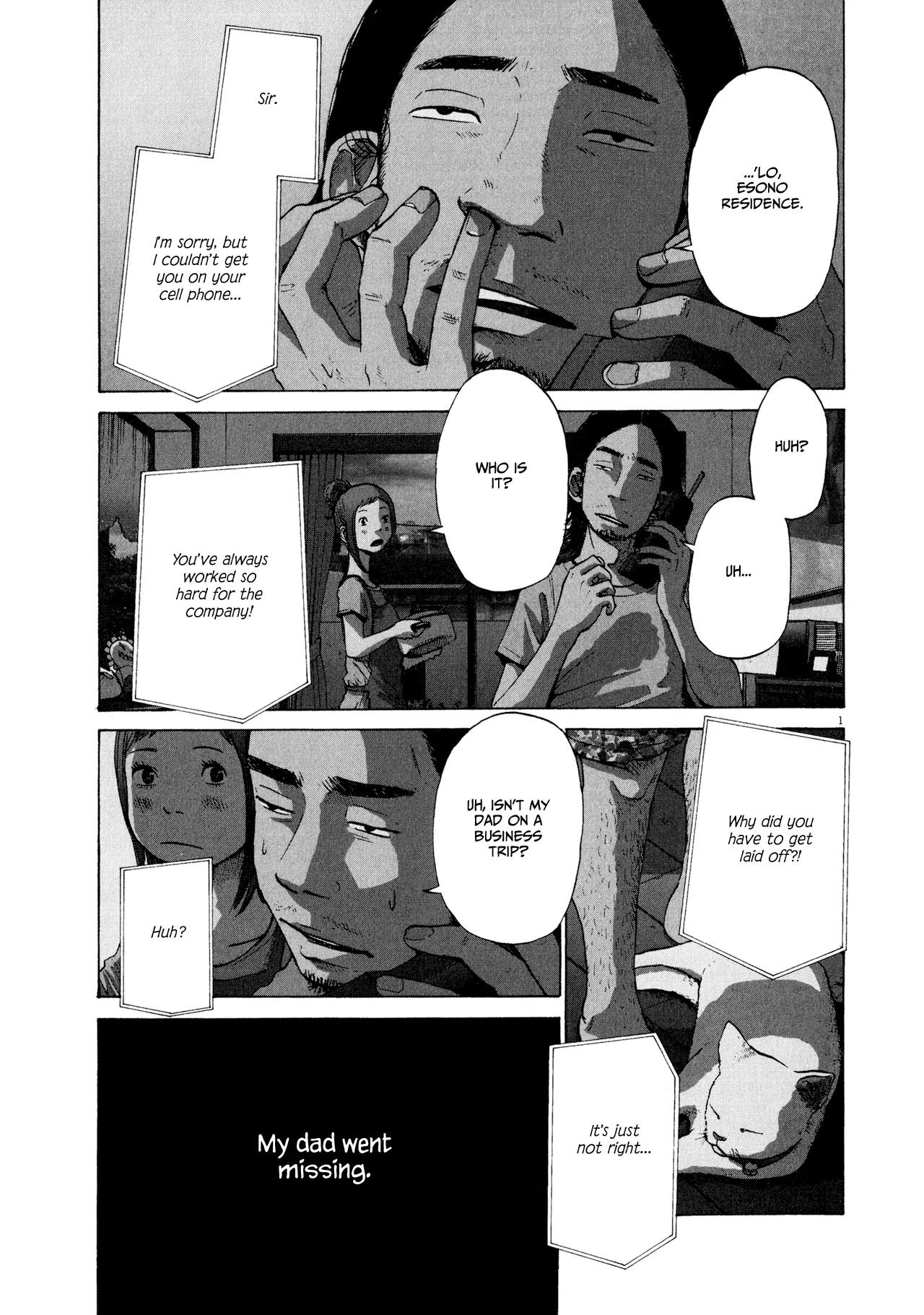 Sekai no Owari to Yoakemae Chapter 0 page 53 - Chapter 0 Read Online