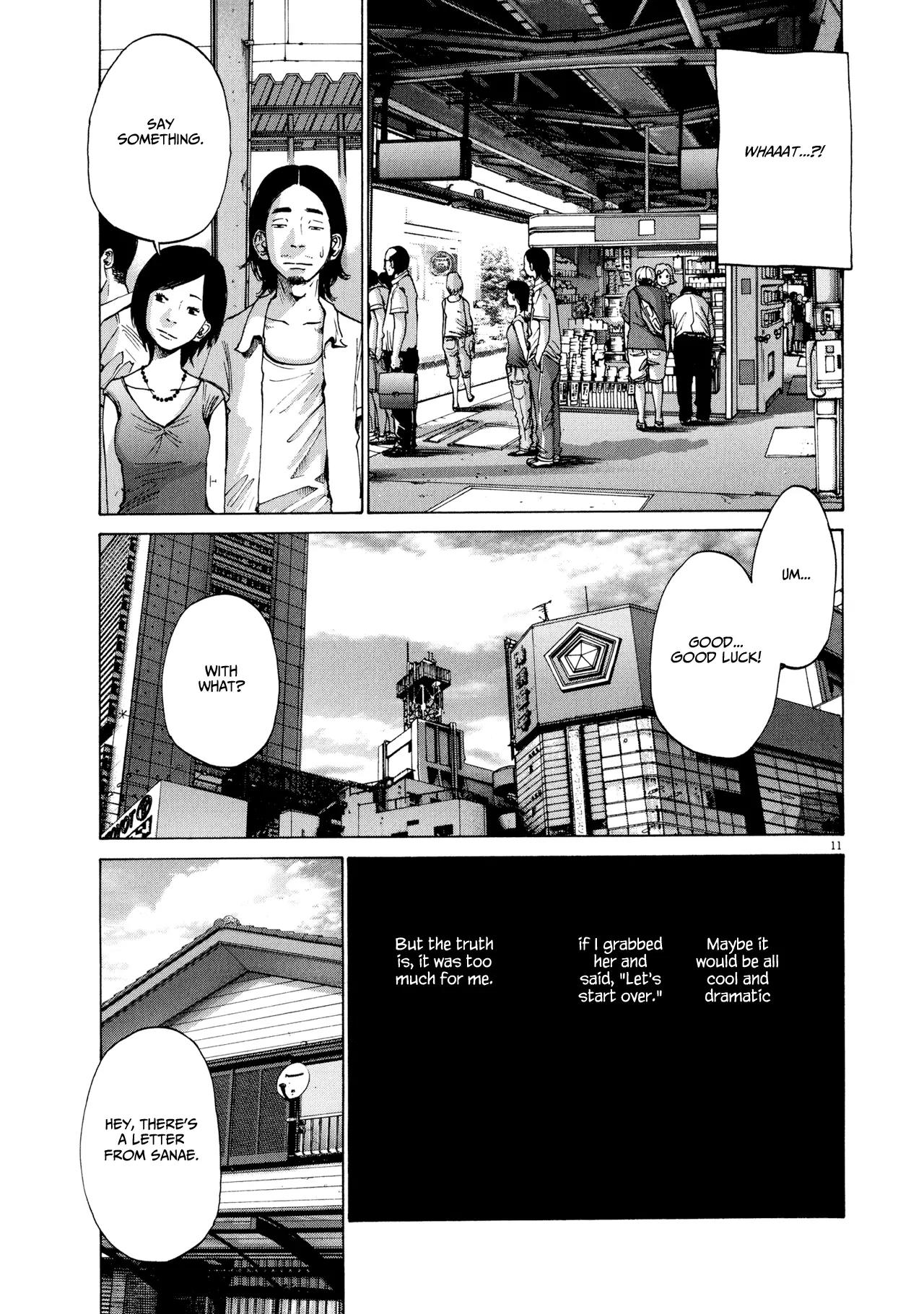 Sekai no Owari to Yoakemae Chapter 0 page 62 - Chapter 0 Read Online