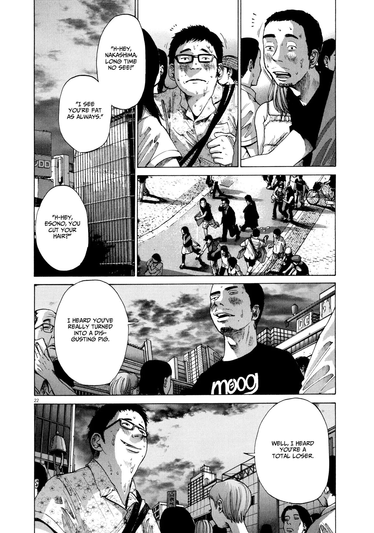 Sekai no Owari to Yoakemae Chapter 0 page 73 - Chapter 0 Read Online
