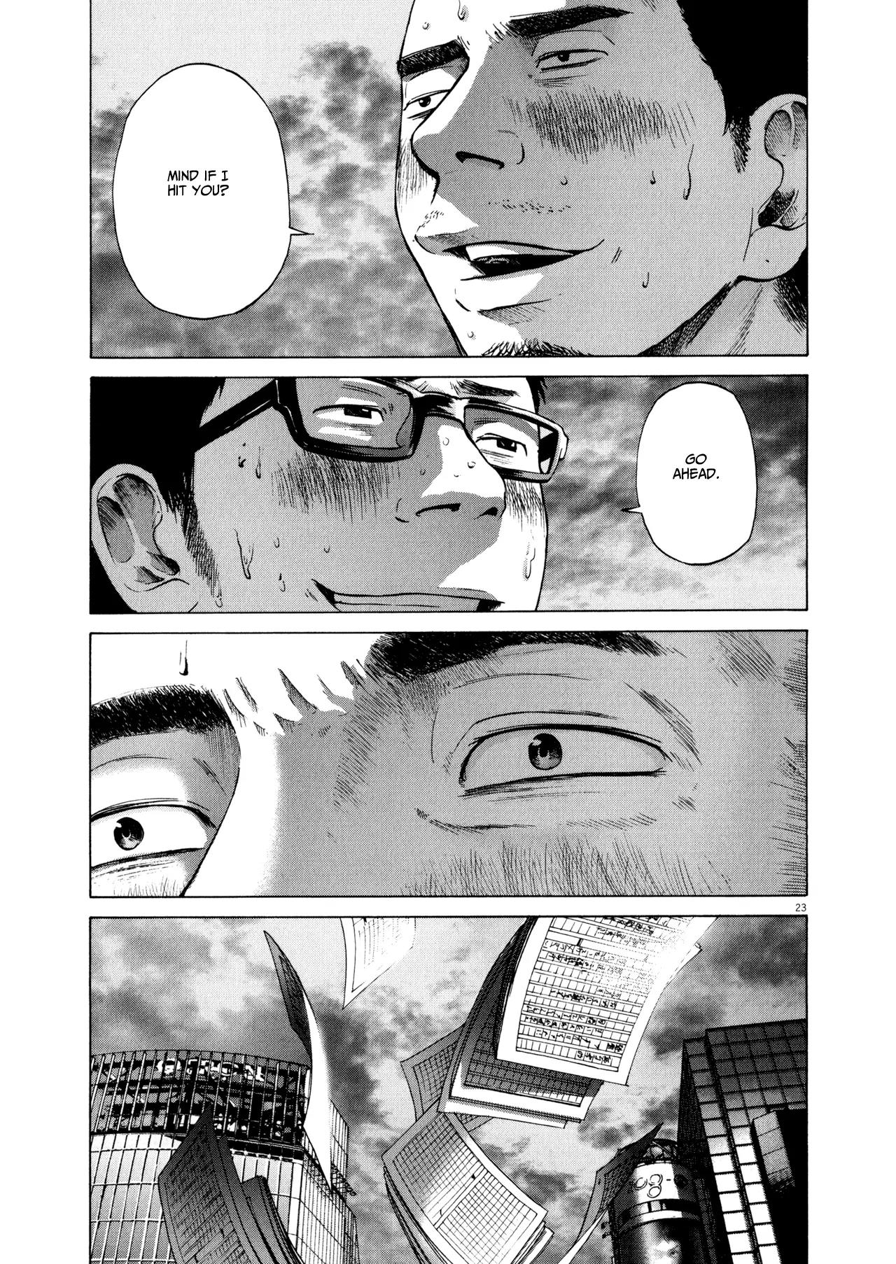 Sekai no Owari to Yoakemae Chapter 0 page 74 - Chapter 0 Read Online