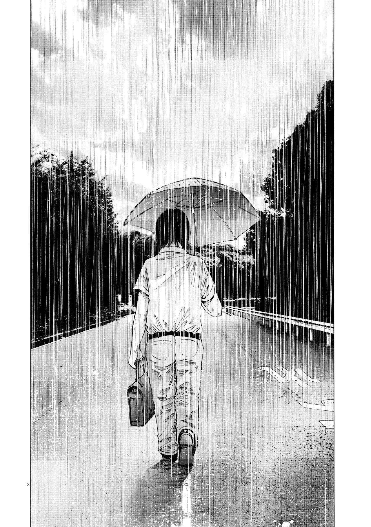 Sekai no Owari to Yoakemae Chapter 0 page 77 - Chapter 0 Read Online