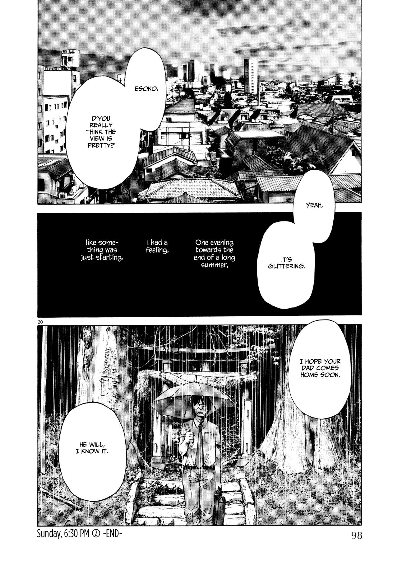 Sekai no Owari to Yoakemae Chapter 0 page 95 - Chapter 0 Read Online