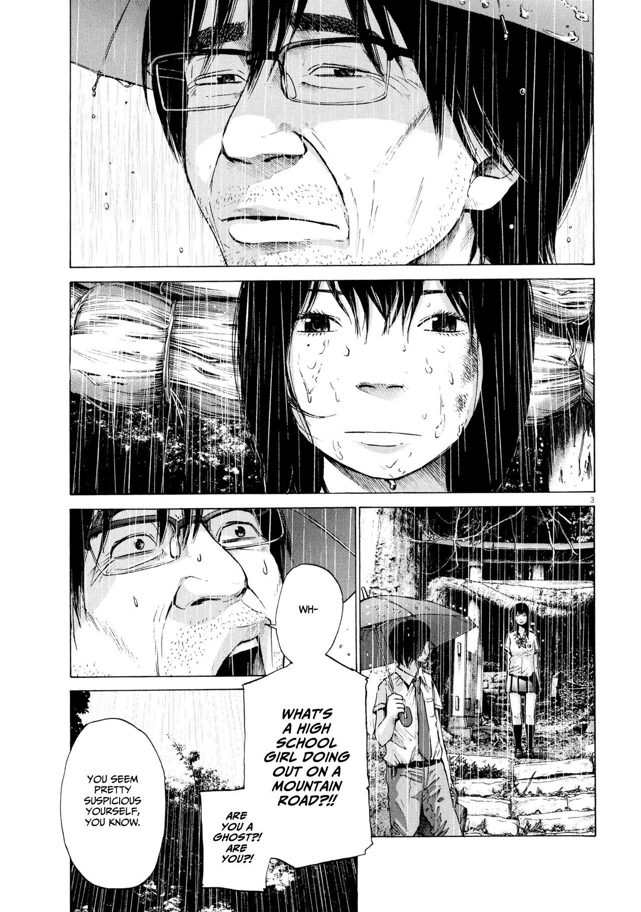 Sekai no Owari to Yoakemae Chapter 0 page 98 - Chapter 0 Read Online