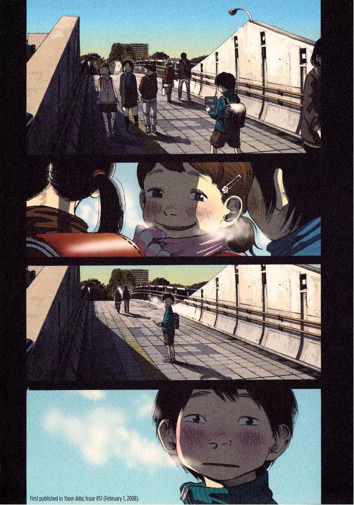 Sekai no Owari to Yoakemae Chapter 1 page 5 - Chapter 1: Untitled