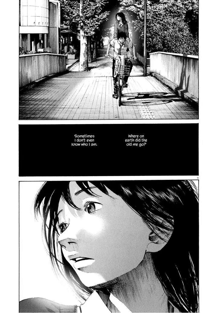 Sekai no Owari to Yoakemae Chapter 10 page 10 - Chapter 10: The End of the World