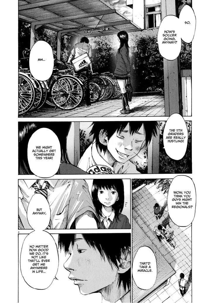 Sekai no Owari to Yoakemae Chapter 10 page 5 - Chapter 10: The End of the World