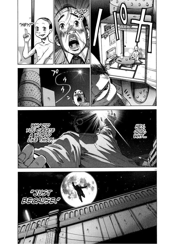 Sekai no Owari to Yoakemae Chapter 2 page 12 - Chapter 2: Before Dawn
