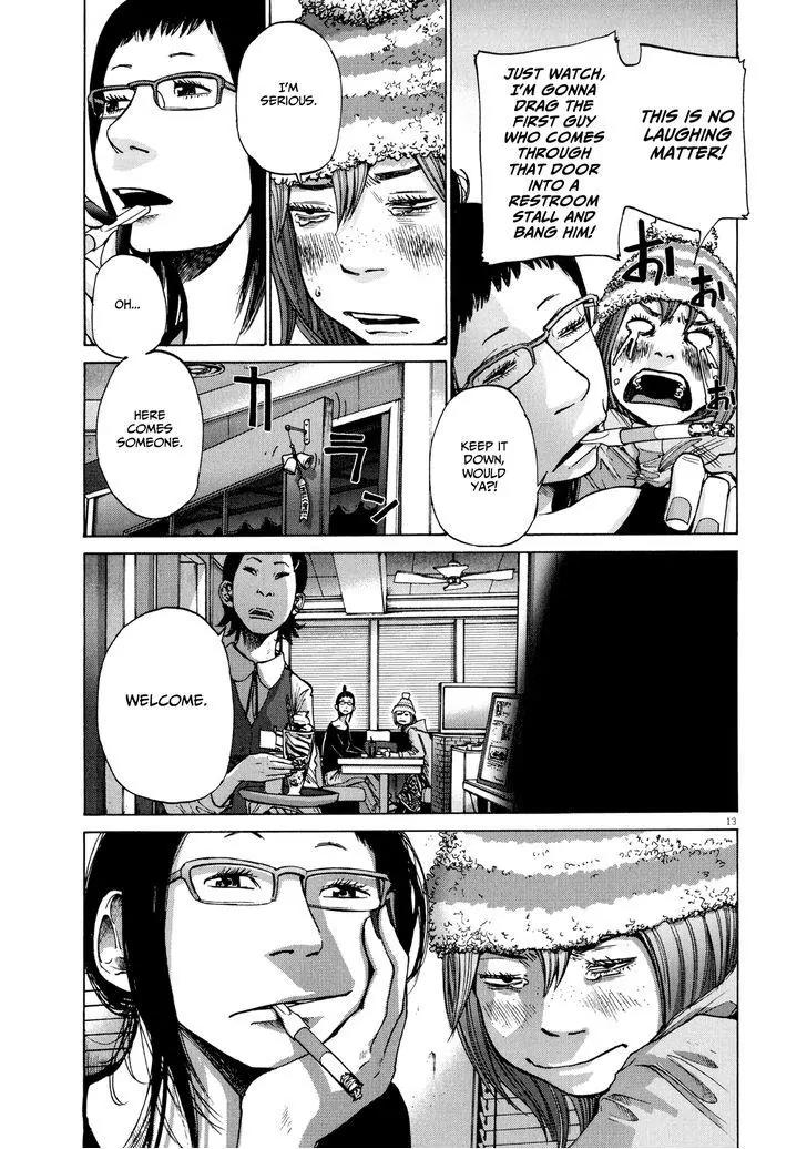 Sekai no Owari to Yoakemae Chapter 2 page 14 - Chapter 2: Before Dawn
