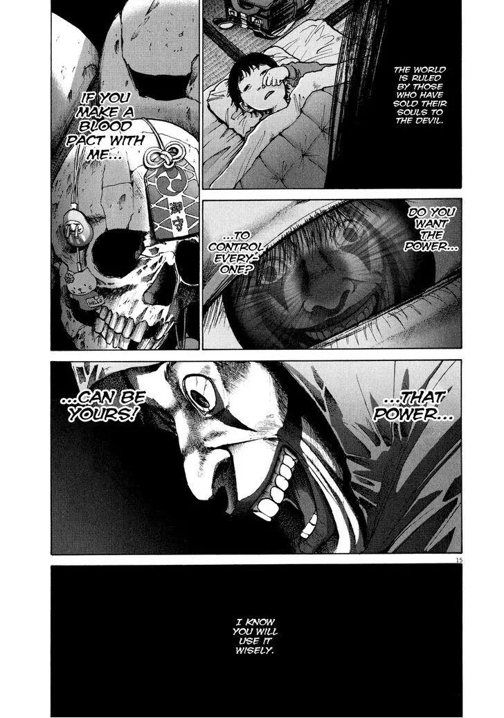Sekai no Owari to Yoakemae Chapter 2 page 16 - Chapter 2: Before Dawn