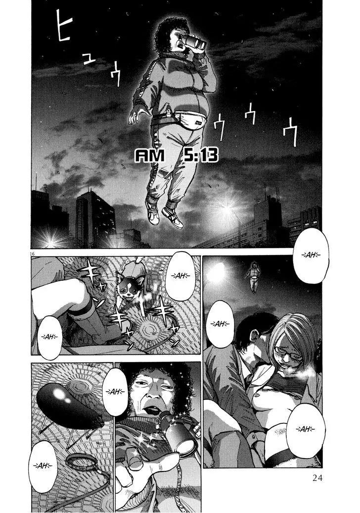 Sekai no Owari to Yoakemae Chapter 2 page 17 - Chapter 2: Before Dawn