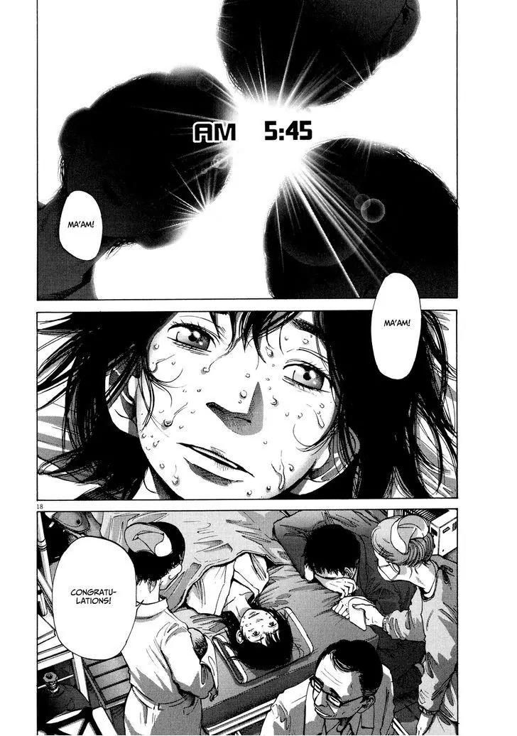 Sekai no Owari to Yoakemae Chapter 2 page 19 - Chapter 2: Before Dawn