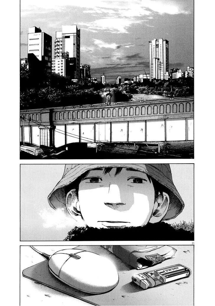 Sekai no Owari to Yoakemae Chapter 2 page 22 - Chapter 2: Before Dawn