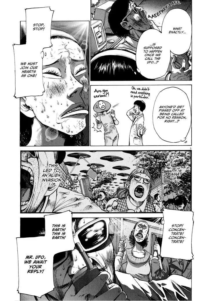 Sekai no Owari to Yoakemae Chapter 2 page 6 - Chapter 2: Before Dawn